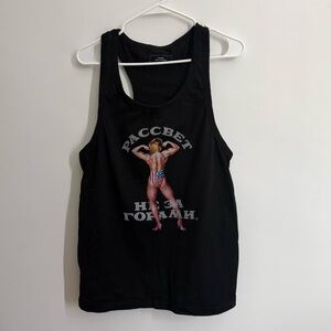 PACCBET Skater Brand Black Racerback Tank Top - Size L